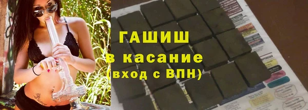 кокаин колумбия Абаза