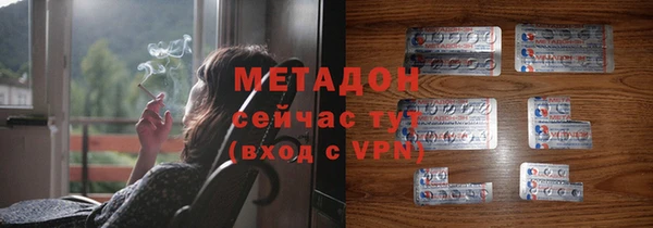 кокаин колумбия Абаза