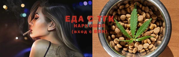 MDMA Premium VHQ Абдулино