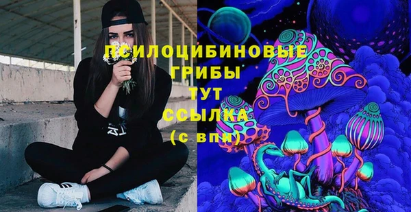 кокаин колумбия Абаза