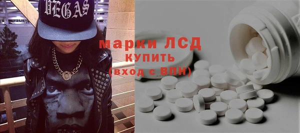 MDMA Premium VHQ Абдулино