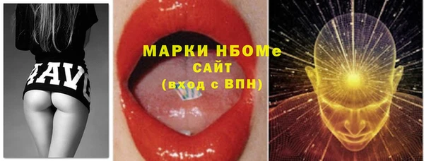 MDMA Premium VHQ Абдулино