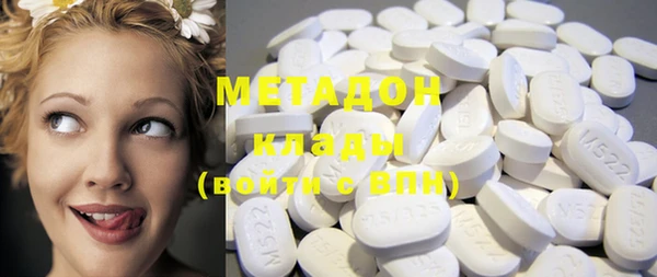 кокаин колумбия Абаза