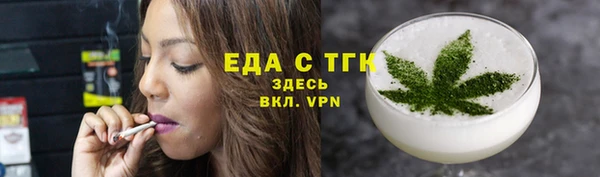 MDMA Premium VHQ Абдулино