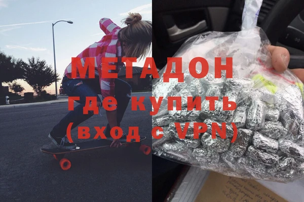 кокаин колумбия Абаза