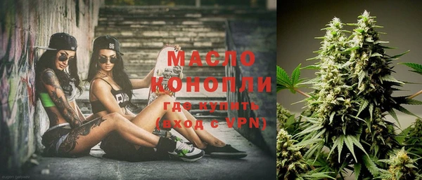 MDMA Premium VHQ Абдулино