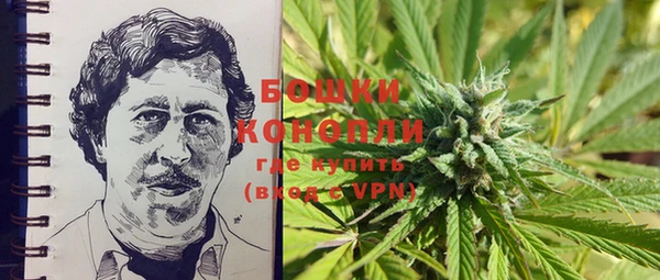 кокаин колумбия Абаза