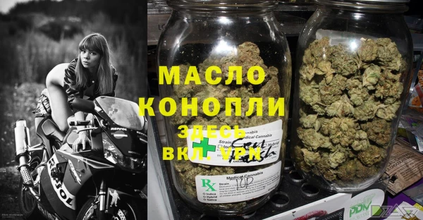 MDMA Premium VHQ Абдулино