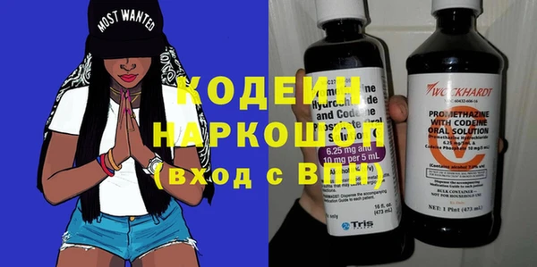 кокаин колумбия Абаза
