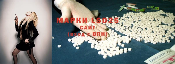 MDMA Premium VHQ Абдулино