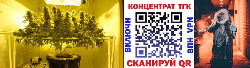 купить наркоту  Мирный  hydra зеркало  Дистиллят ТГК вейп 